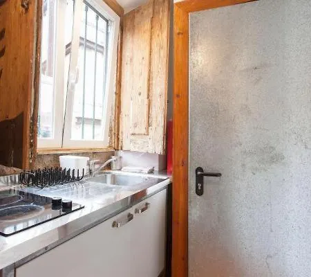 Cozy In The Center * 리스본